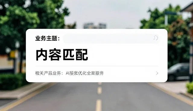 活动策划执行的未来趋势与实践方向